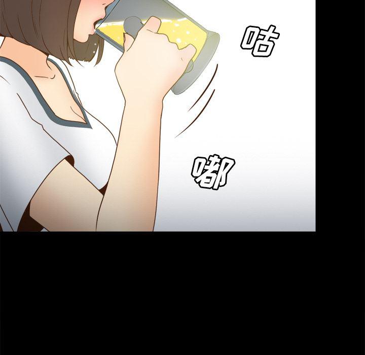 歪歪漫画下载韩漫全集-分身：46无删减无遮挡章节图片 