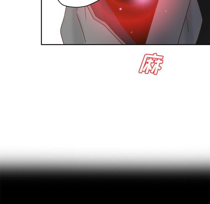 歪歪漫画下载韩漫全集-分身：47无删减无遮挡章节图片 