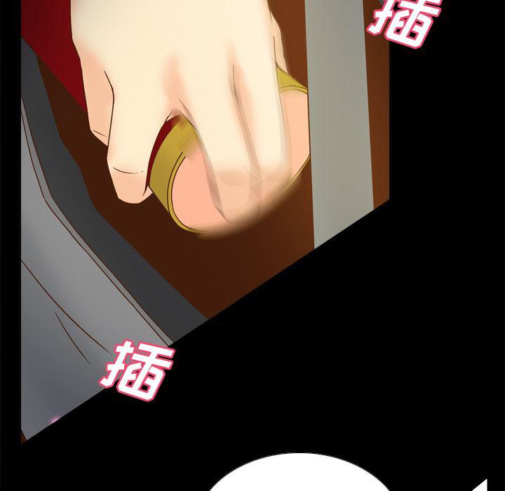 歪歪漫画下载韩漫全集-分身：47无删减无遮挡章节图片 