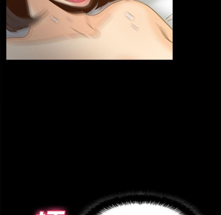 歪歪漫画下载韩漫全集-分身：47无删减无遮挡章节图片 