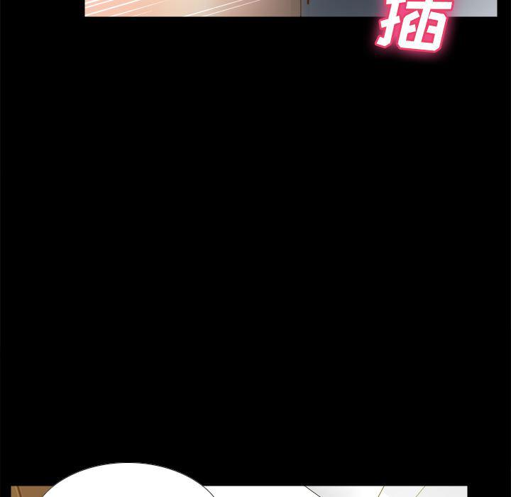 歪歪漫画下载韩漫全集-分身：47无删减无遮挡章节图片 