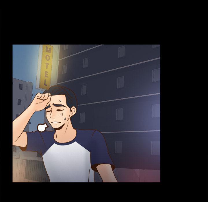 歪歪漫画下载韩漫全集-分身：47无删减无遮挡章节图片 