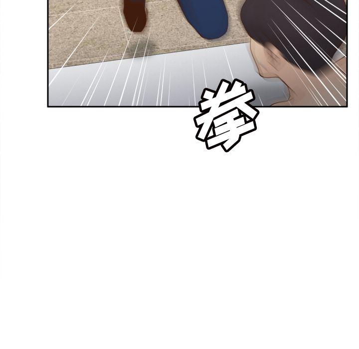 歪歪漫画下载韩漫全集-分身：48无删减无遮挡章节图片 