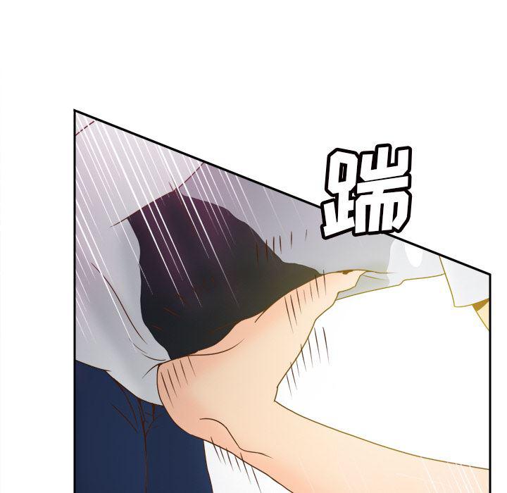 歪歪漫画下载韩漫全集-分身：48无删减无遮挡章节图片 