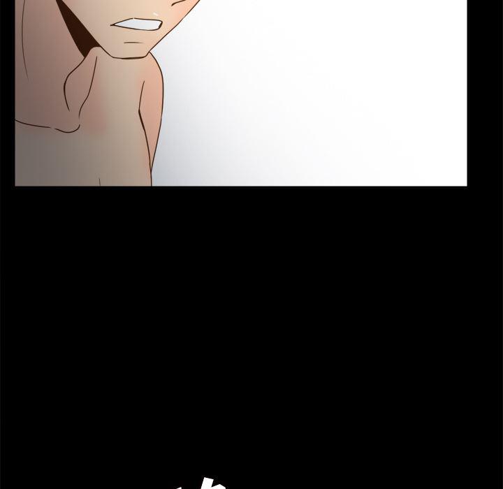 歪歪漫画下载韩漫全集-分身：48无删减无遮挡章节图片 