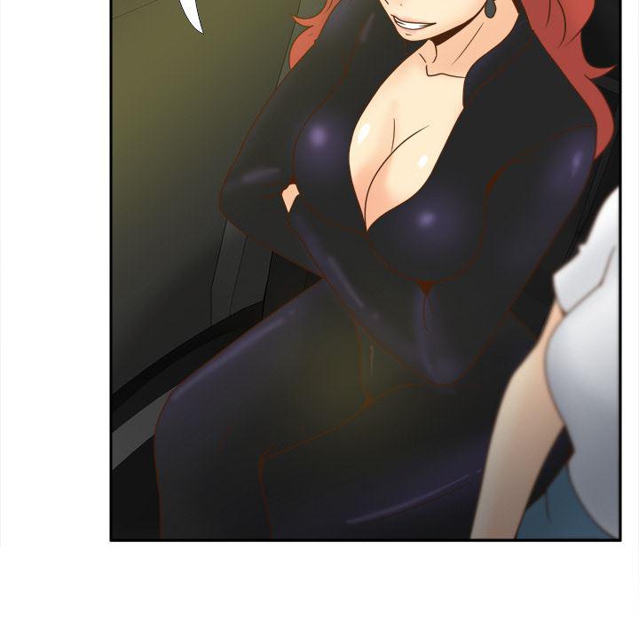 歪歪漫画下载韩漫全集-分身：48无删减无遮挡章节图片 
