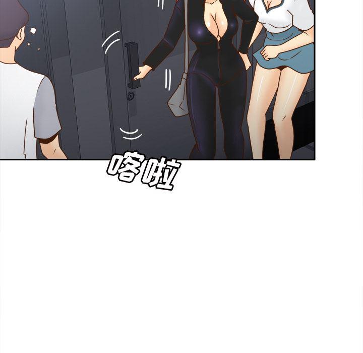 歪歪漫画下载韩漫全集-分身：48无删减无遮挡章节图片 