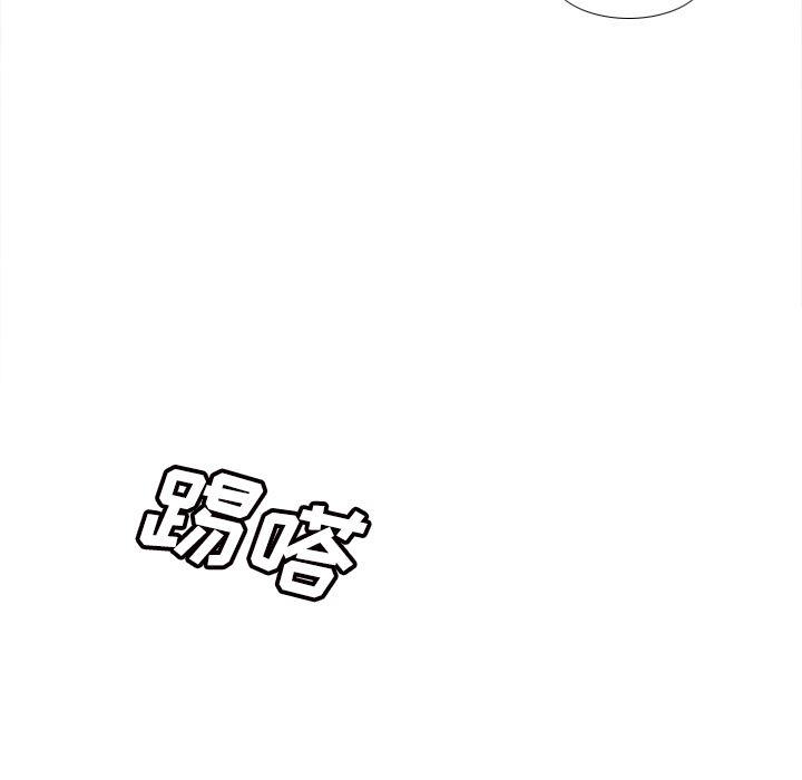 歪歪漫画下载韩漫全集-分身：49无删减无遮挡章节图片 