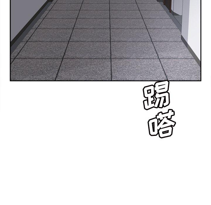 歪歪漫画下载韩漫全集-分身：49无删减无遮挡章节图片 