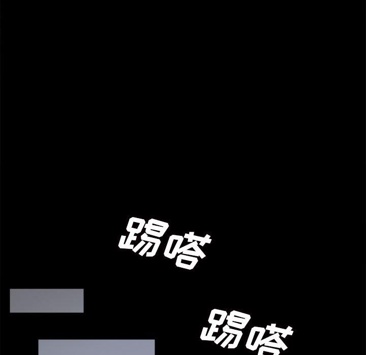 歪歪漫画下载韩漫全集-分身：49无删减无遮挡章节图片 
