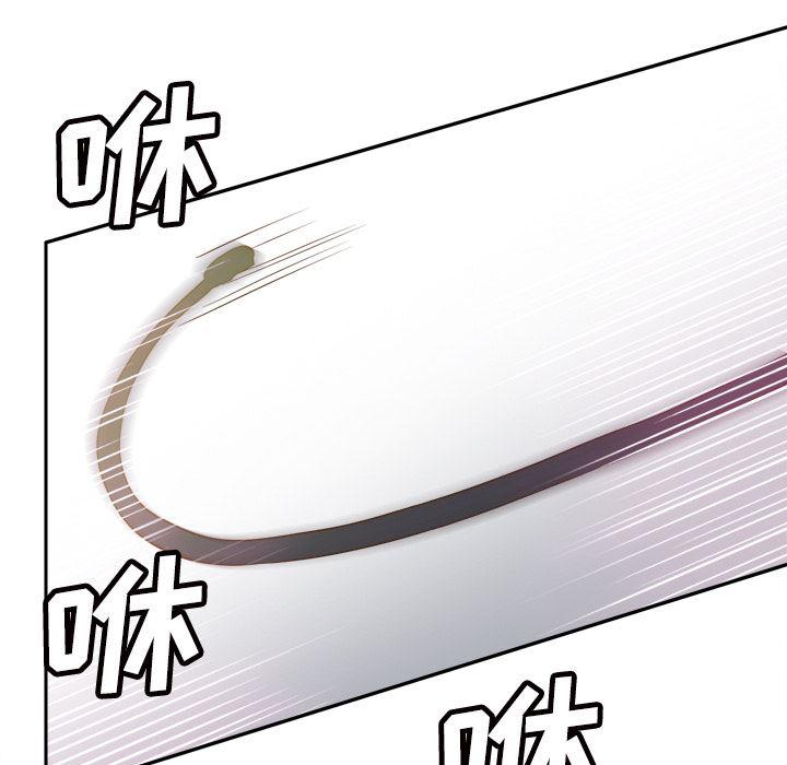 歪歪漫画下载韩漫全集-分身：49无删减无遮挡章节图片 