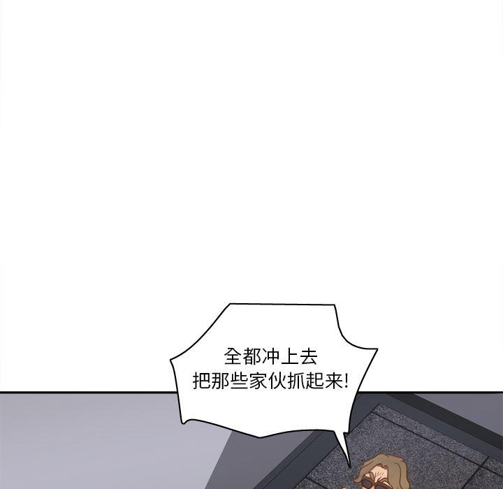 歪歪漫画下载韩漫全集-分身：49无删减无遮挡章节图片 