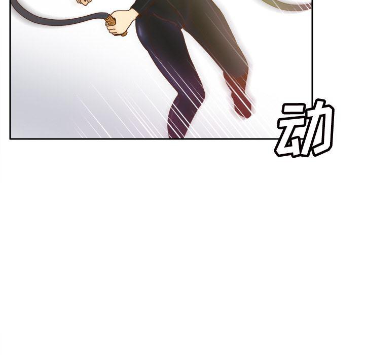 歪歪漫画下载韩漫全集-分身：49无删减无遮挡章节图片 