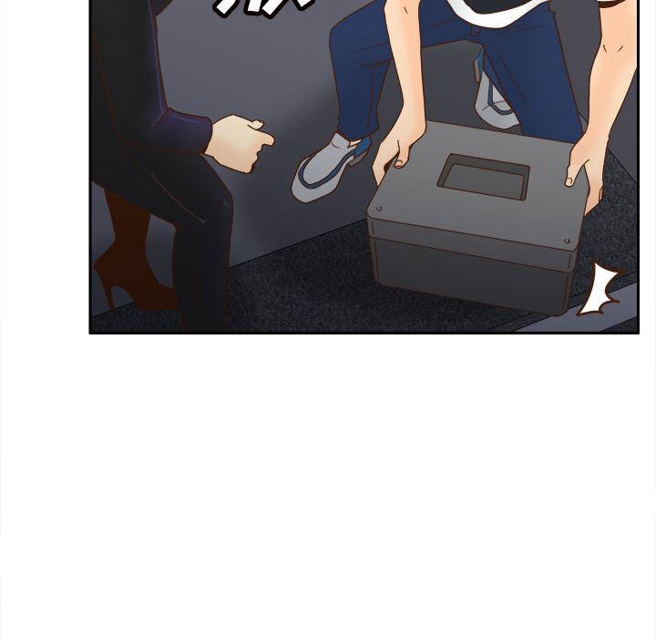 歪歪漫画下载韩漫全集-分身：50无删减无遮挡章节图片 