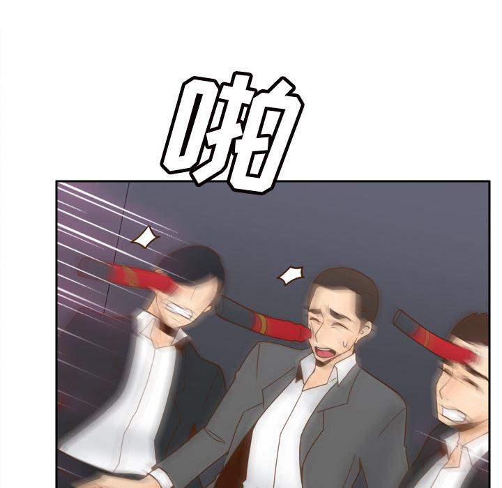 歪歪漫画下载韩漫全集-分身：50无删减无遮挡章节图片 