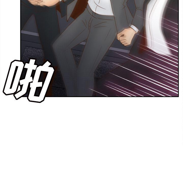 歪歪漫画下载韩漫全集-分身：50无删减无遮挡章节图片 