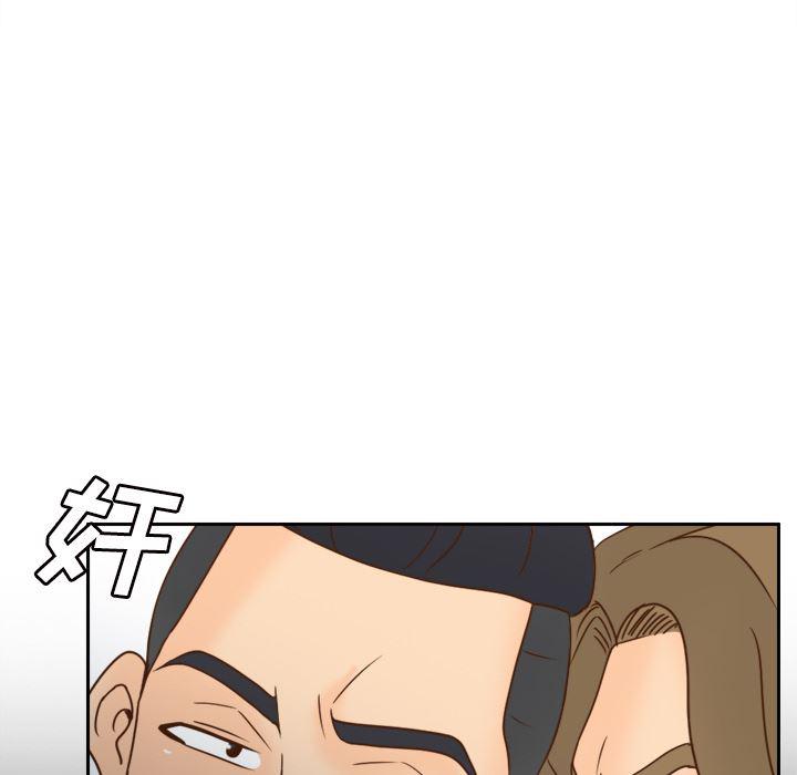 歪歪漫画下载韩漫全集-分身：50无删减无遮挡章节图片 