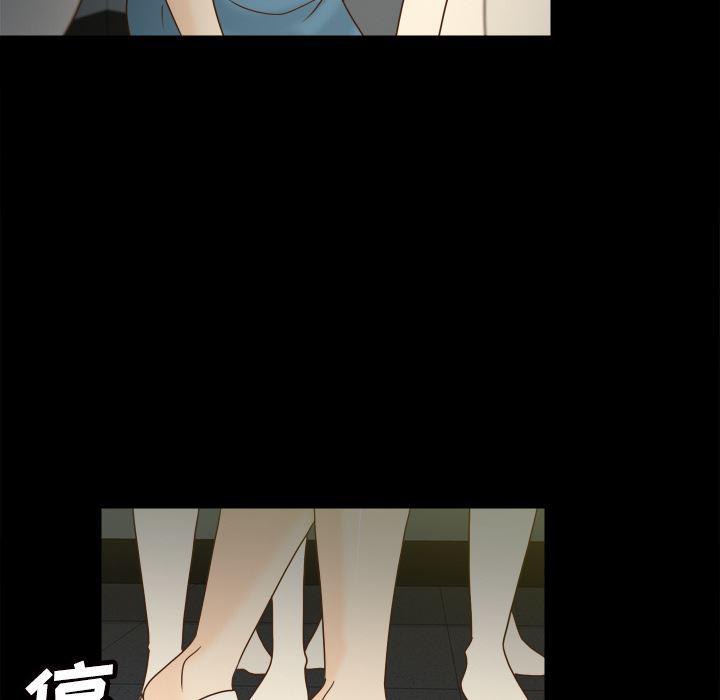 歪歪漫画下载韩漫全集-分身：50无删减无遮挡章节图片 