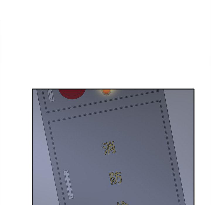 歪歪漫画下载韩漫全集-分身：51无删减无遮挡章节图片 