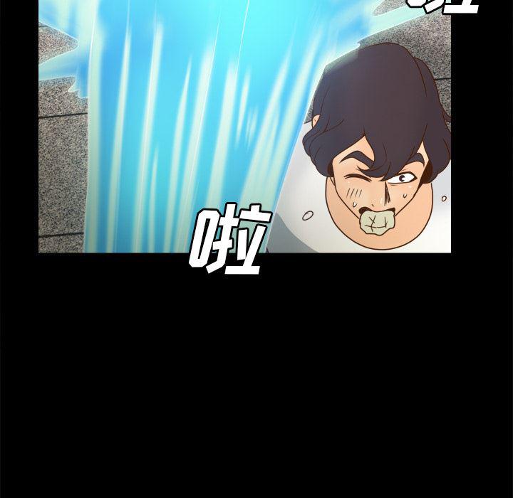 歪歪漫画下载韩漫全集-分身：51无删减无遮挡章节图片 