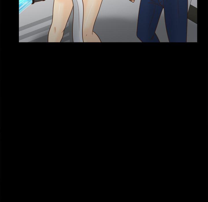 歪歪漫画下载韩漫全集-分身：51无删减无遮挡章节图片 