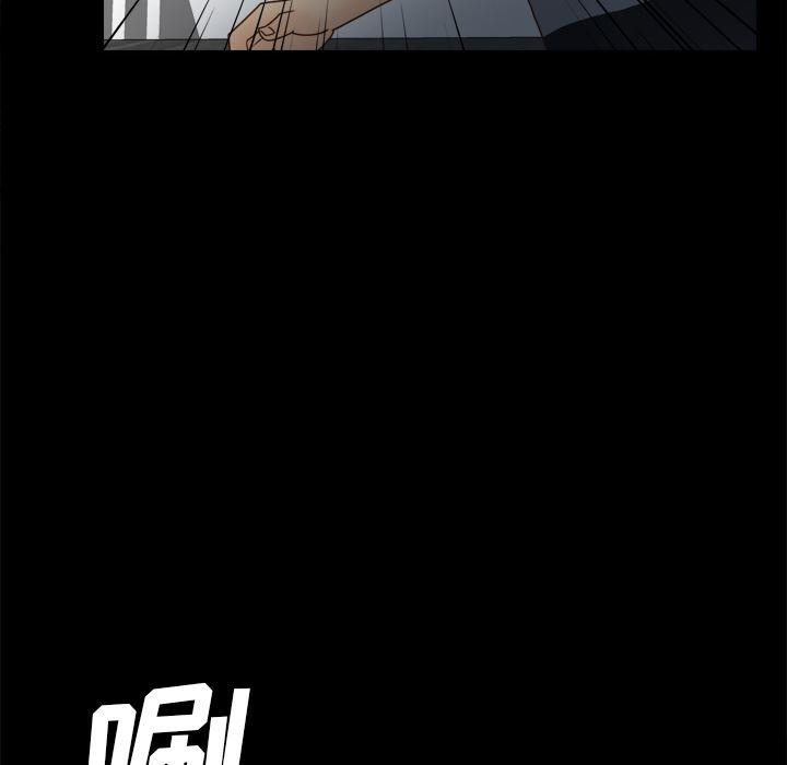 歪歪漫画下载韩漫全集-分身：51无删减无遮挡章节图片 