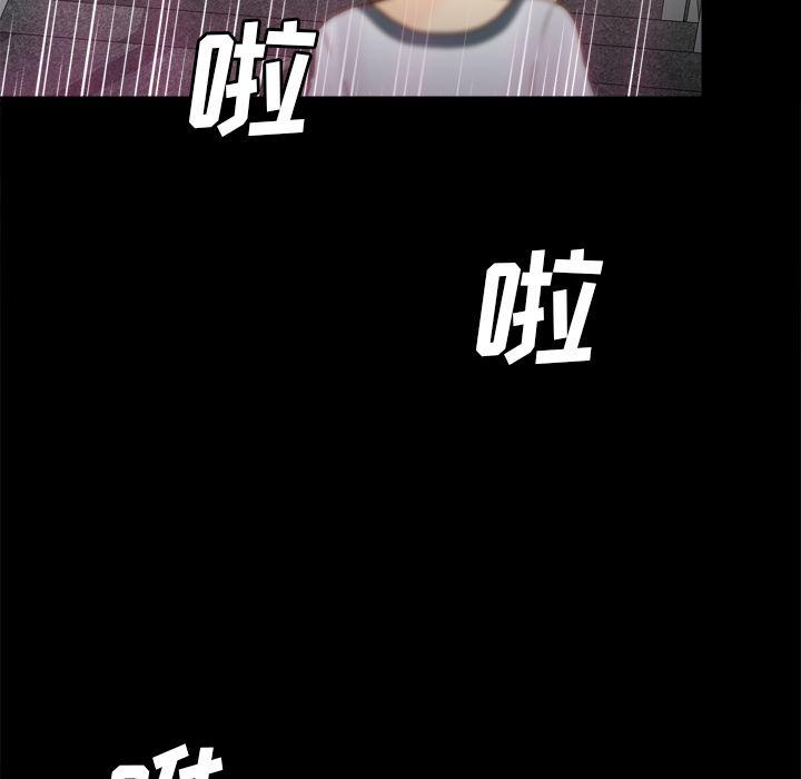 歪歪漫画下载韩漫全集-分身：51无删减无遮挡章节图片 