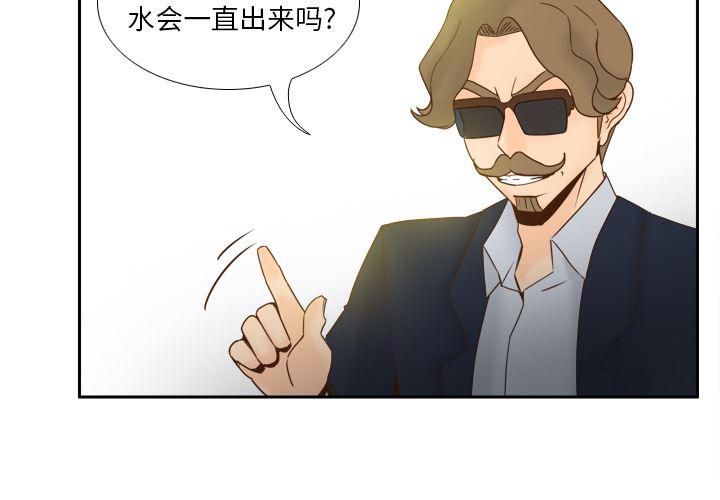 歪歪漫画下载韩漫全集-分身：52无删减无遮挡章节图片 