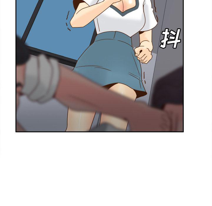 歪歪漫画下载韩漫全集-分身：52无删减无遮挡章节图片 