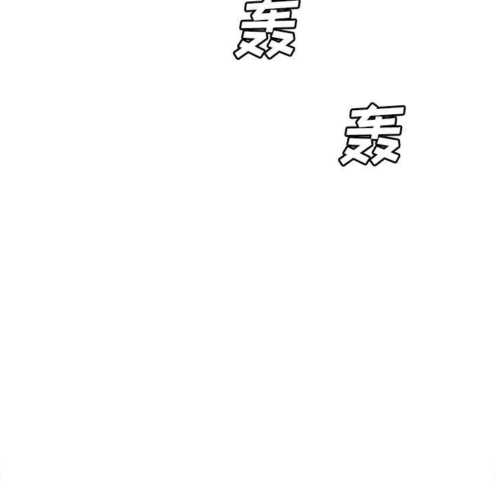 歪歪漫画下载韩漫全集-分身：52无删减无遮挡章节图片 