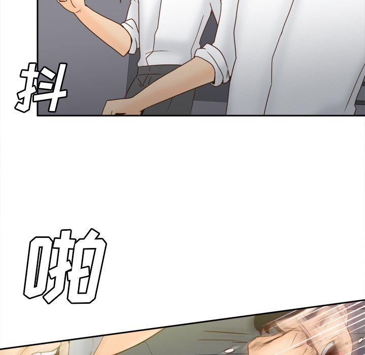 歪歪漫画下载韩漫全集-分身：52无删减无遮挡章节图片 