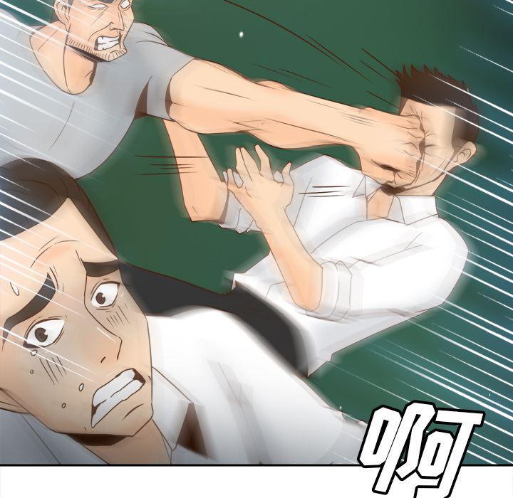 歪歪漫画下载韩漫全集-分身：52无删减无遮挡章节图片 