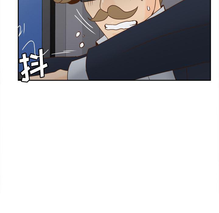 歪歪漫画下载韩漫全集-分身：52无删减无遮挡章节图片 