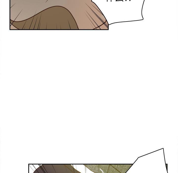 歪歪漫画下载韩漫全集-分身：52无删减无遮挡章节图片 
