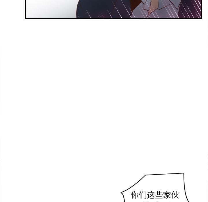 歪歪漫画下载韩漫全集-分身：52无删减无遮挡章节图片 