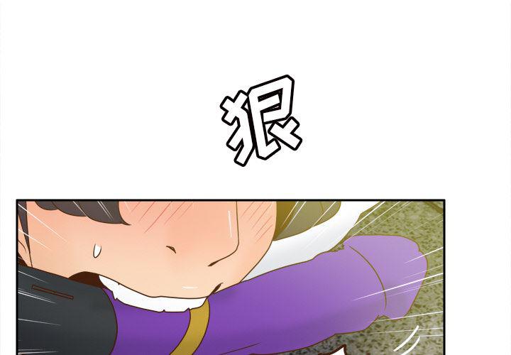 歪歪漫画下载韩漫全集-【完结】：53无删减无遮挡章节图片 