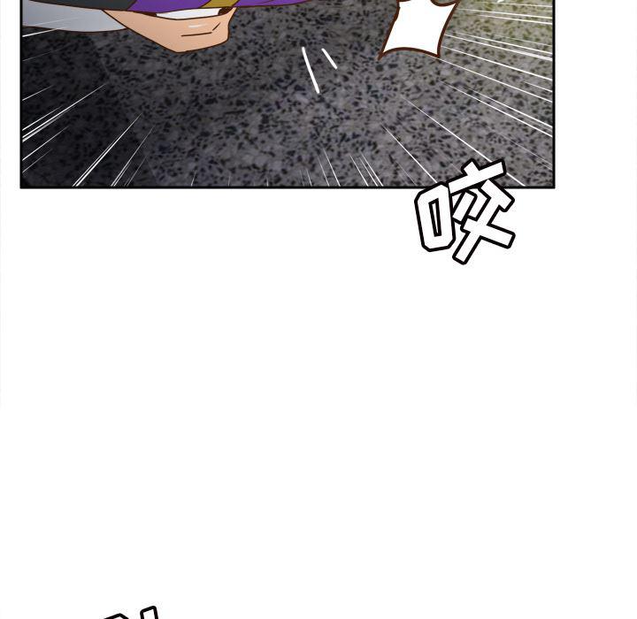 歪歪漫画下载韩漫全集-【完结】：53无删减无遮挡章节图片 