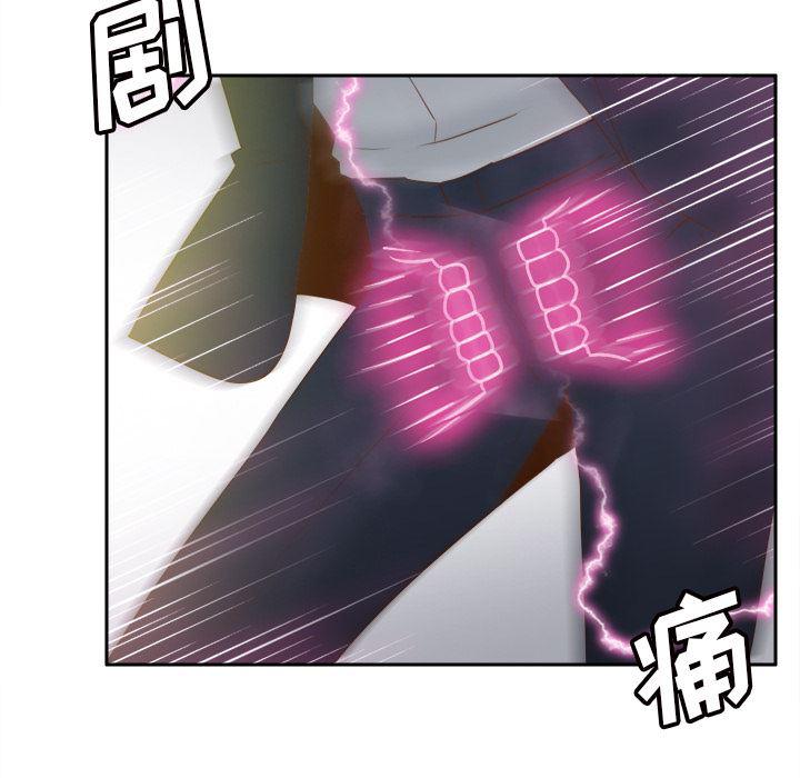 歪歪漫画下载韩漫全集-【完结】：53无删减无遮挡章节图片 