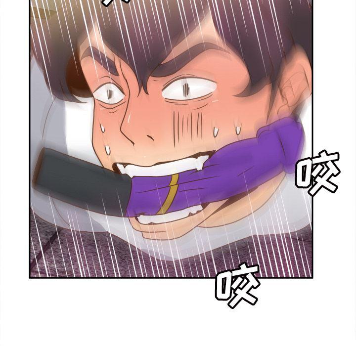 歪歪漫画下载韩漫全集-【完结】：53无删减无遮挡章节图片 