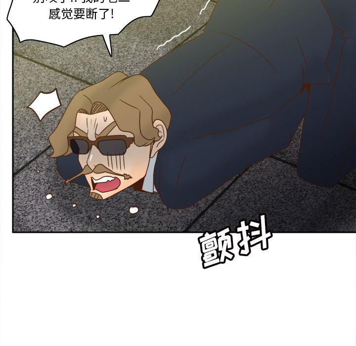 歪歪漫画下载韩漫全集-【完结】：53无删减无遮挡章节图片 