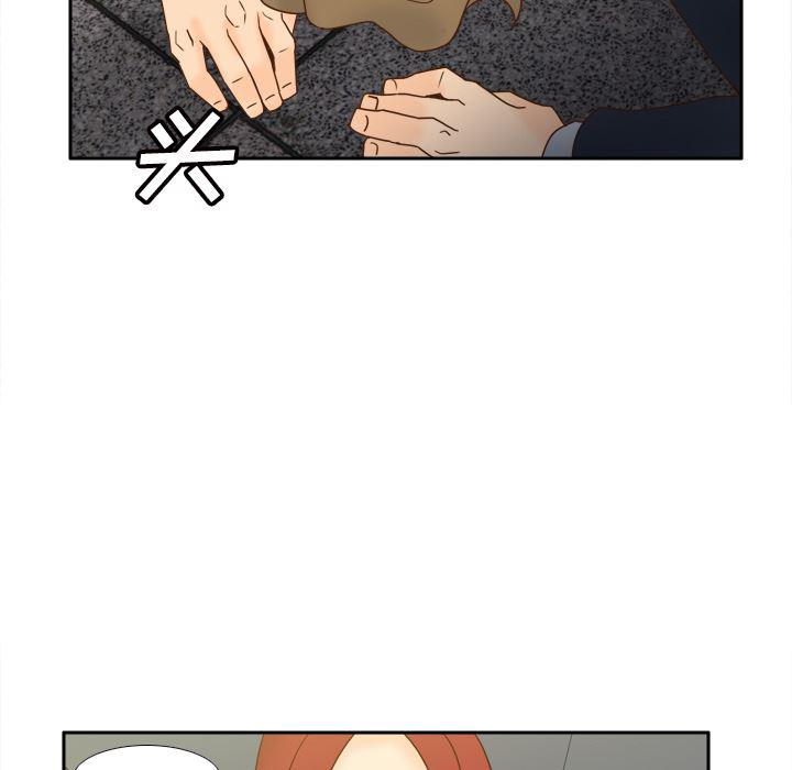 歪歪漫画下载韩漫全集-【完结】：53无删减无遮挡章节图片 