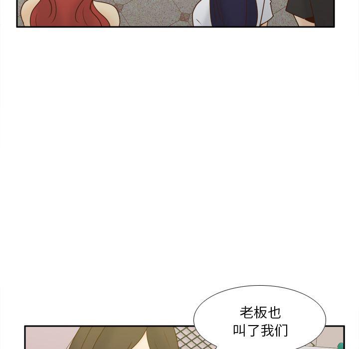 歪歪漫画下载韩漫全集-【完结】：53无删减无遮挡章节图片 