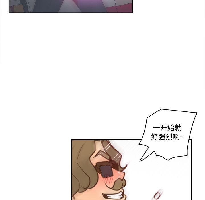 歪歪漫画下载韩漫全集-【完结】：53无删减无遮挡章节图片 