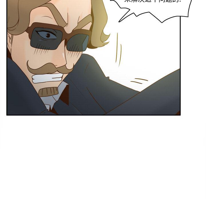 歪歪漫画下载韩漫全集-【完结】：53无删减无遮挡章节图片 