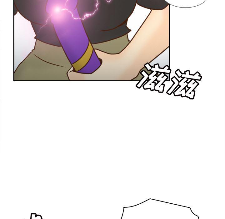 歪歪漫画下载韩漫全集-【完结】：53无删减无遮挡章节图片 