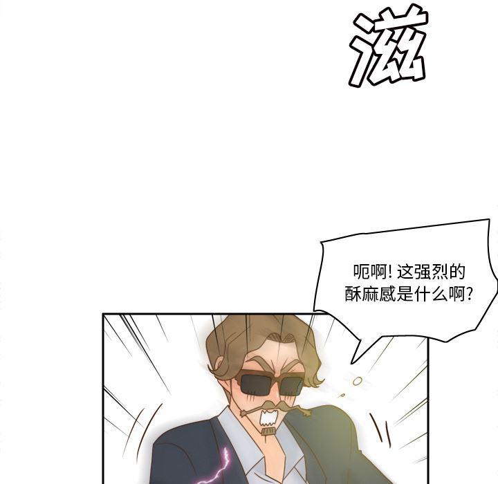 歪歪漫画下载韩漫全集-【完结】：53无删减无遮挡章节图片 