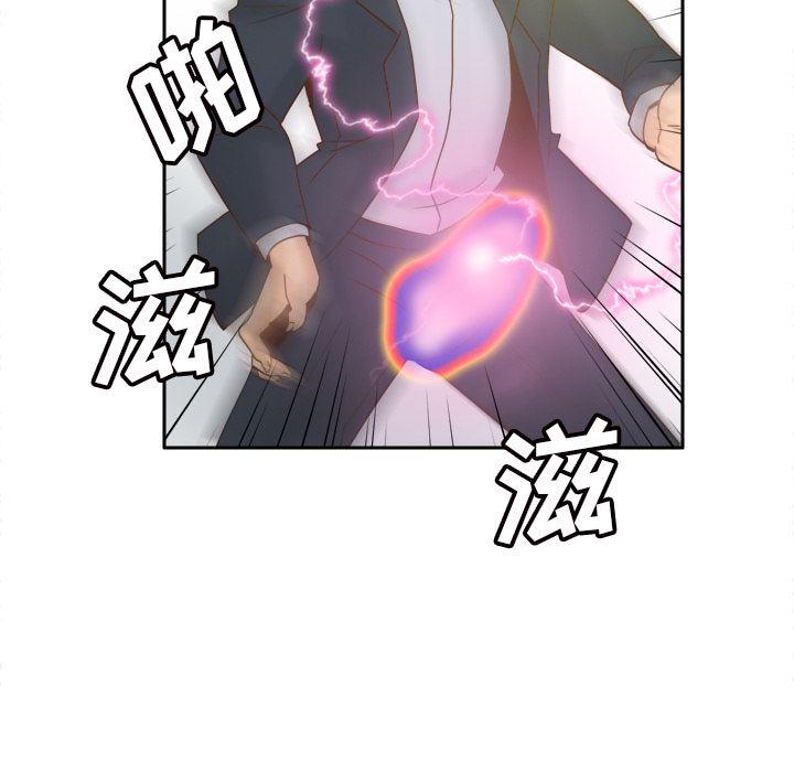 歪歪漫画下载韩漫全集-【完结】：53无删减无遮挡章节图片 