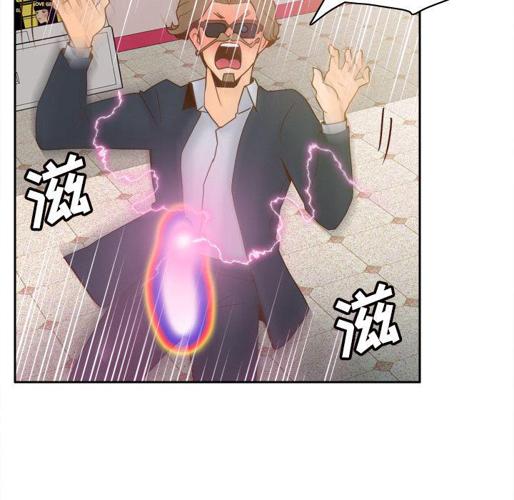 歪歪漫画下载韩漫全集-【完结】：53无删减无遮挡章节图片 