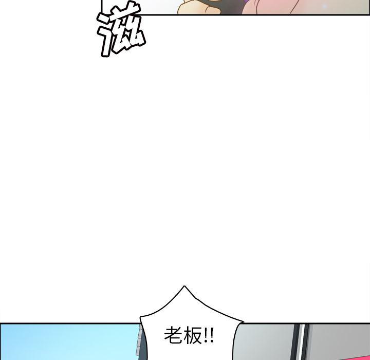 歪歪漫画下载韩漫全集-【完结】：53无删减无遮挡章节图片 