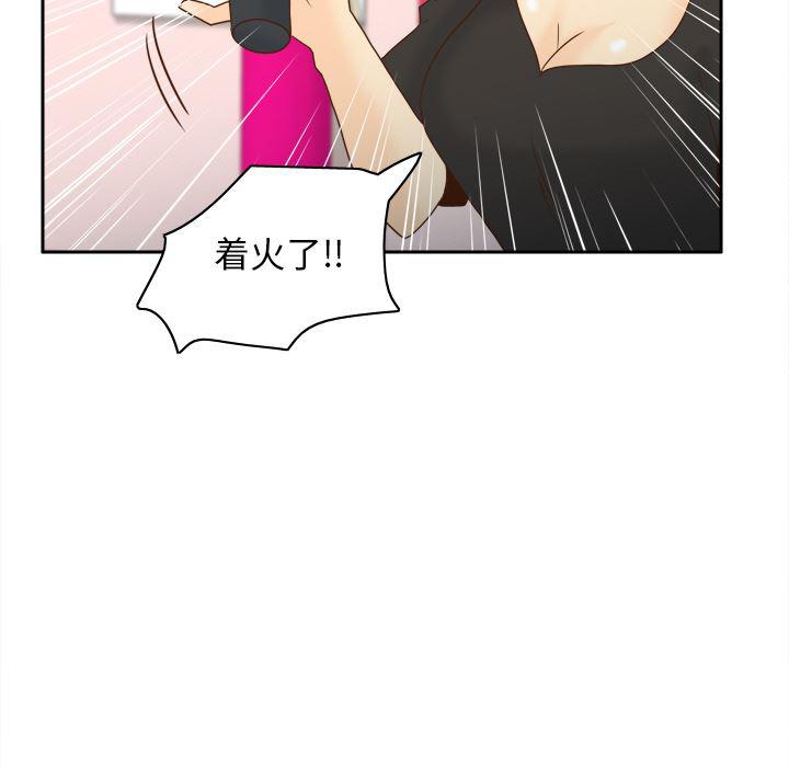 歪歪漫画下载韩漫全集-【完结】：53无删减无遮挡章节图片 